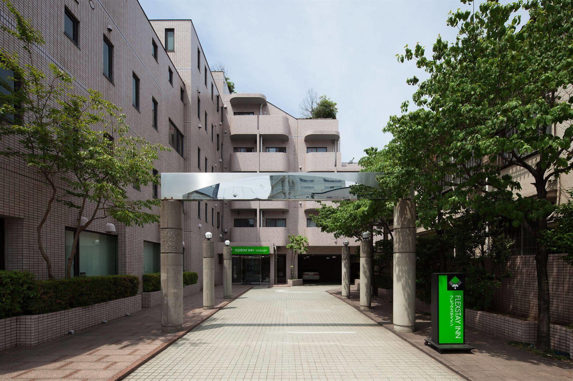 Mystays Iidabashi Hotell Tokyo prefektur