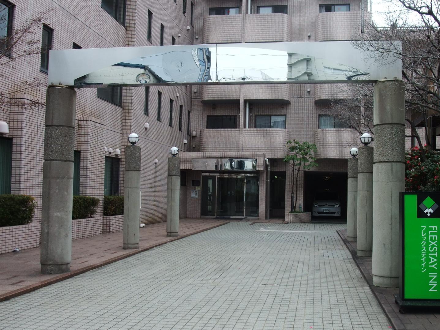 Mystays Iidabashi Tōkyō